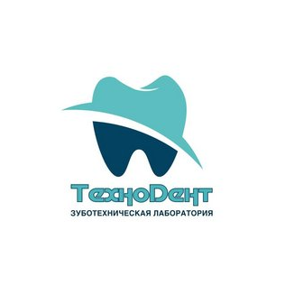 Технодент