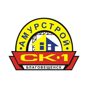 Строительная компания №1