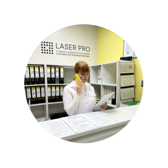 Laser Pro (ИП Коротков Анатолий Александрович)