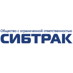 Сибтрак