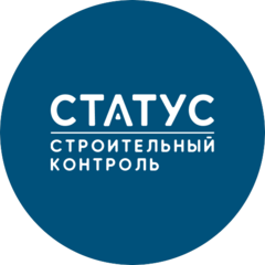 Статус