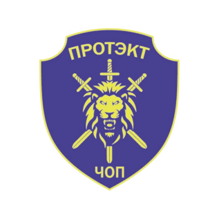 ЧОП Протэкт