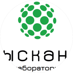 Учебно-Лабораторный Центр Изыскание