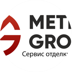 Метры Group