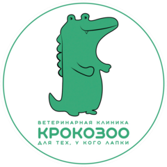 КрокоЗоо