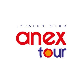 Anex Tour (ООО Тревелсервис)