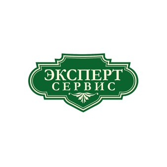 Эксперт Сервис