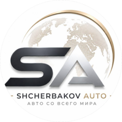 SHCHERBAKOV AUTO