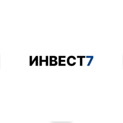 ИНВЕСТ7