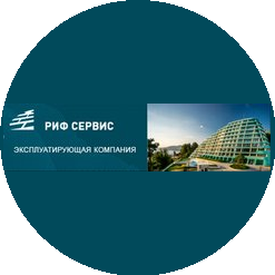 Риф Сервис