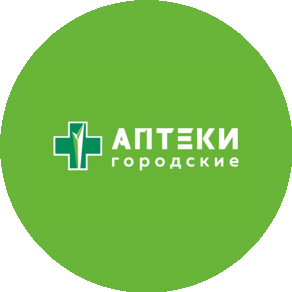 Губернские аптеки