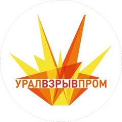 Уралвзрывпром