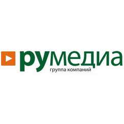ГК «РУМЕДИА»