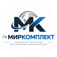 ТК Миркомплект