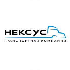 Нексус