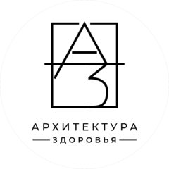 Центр функциональной и превентивной медицины Архитектура здоровья