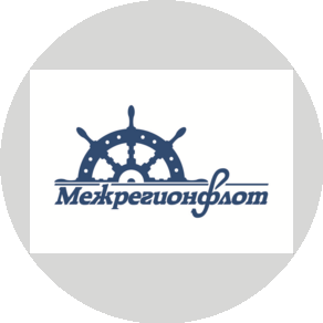 Обособленное подразделение Межрегионфлот, г.Тюмень