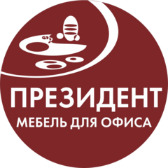 Президент