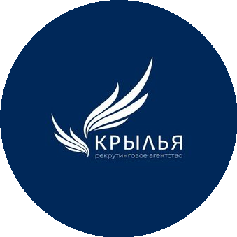 Крылья