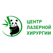 Сириус