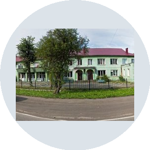 ГБУЗ КК ЕРБ