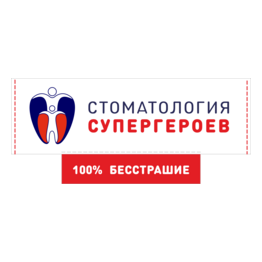 Мишутка