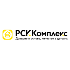 РСК-Комплекс