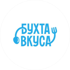 Бухта Вкуса