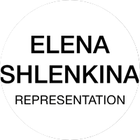 Шленкина Елена Викторовна