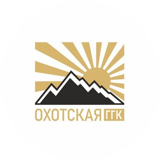 Охотская Горно-Геологическая Компания