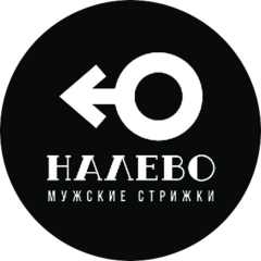Гречкин Сергей Юрьевич