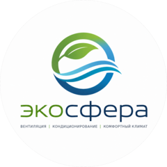 Эко-Сфера