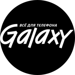 Galaxy всё для телефона