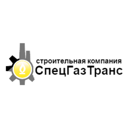 СГТ