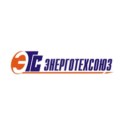 Энерготехсоюз