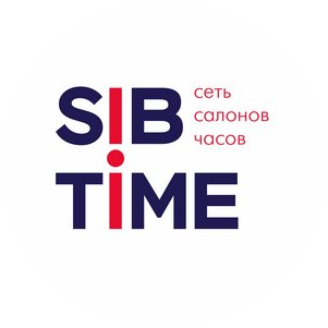 Сибтайм