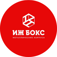 ИжБокс