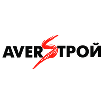 АверСтрой