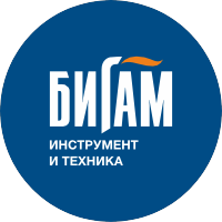 Бигам, компания