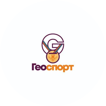 Геоспорт