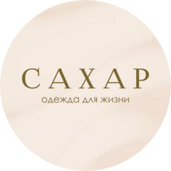 Женская одежда Saxar