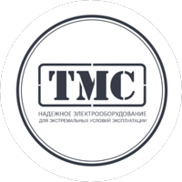 ТМС