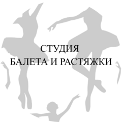 Кариева Екатерина Юрьевна