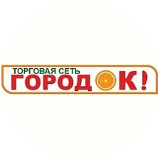 Городок