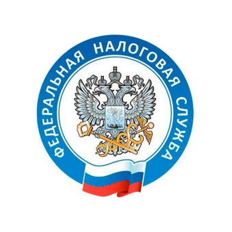 Межрайонная ИФНС России № 1 по Воронежской области