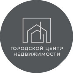 Городской Центр Недвижимости