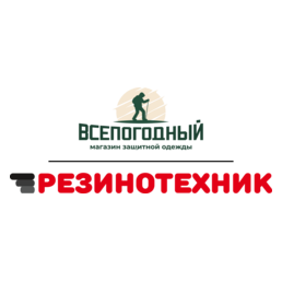 Бузмаков Юрий Геннадьевич