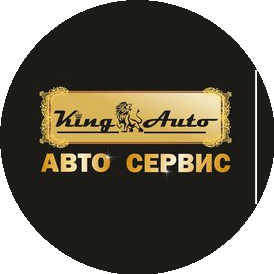 Автотехцентр KingAuto