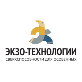 Экзо Технологии