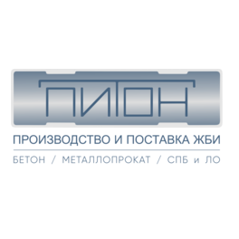 НПО ПИТОН